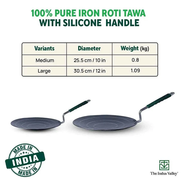 100% Pure Sheet Iron Concave Tawa 25.5cm/30.5cm, Toxin-free, Seasoned, Silicone Handle
