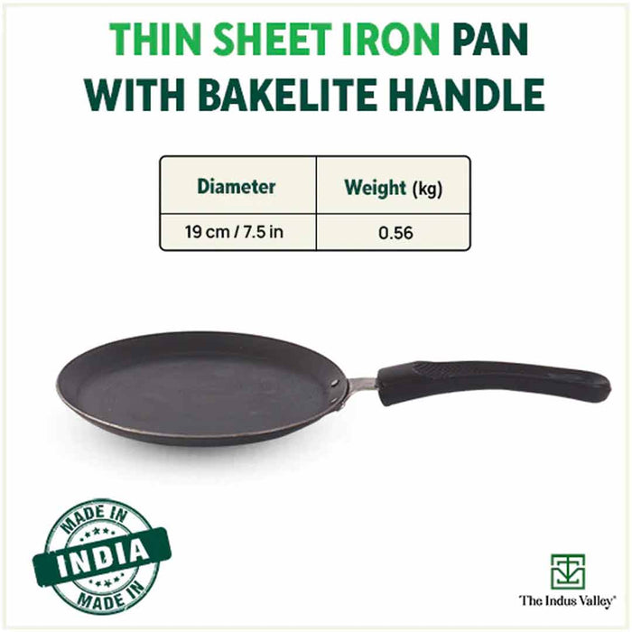 100% Pure Sheet Iron Omelette Tawa 19cm with Bakelite Handle, Seasoned, Toxin-free, Induction, 19cm, 0.56kg