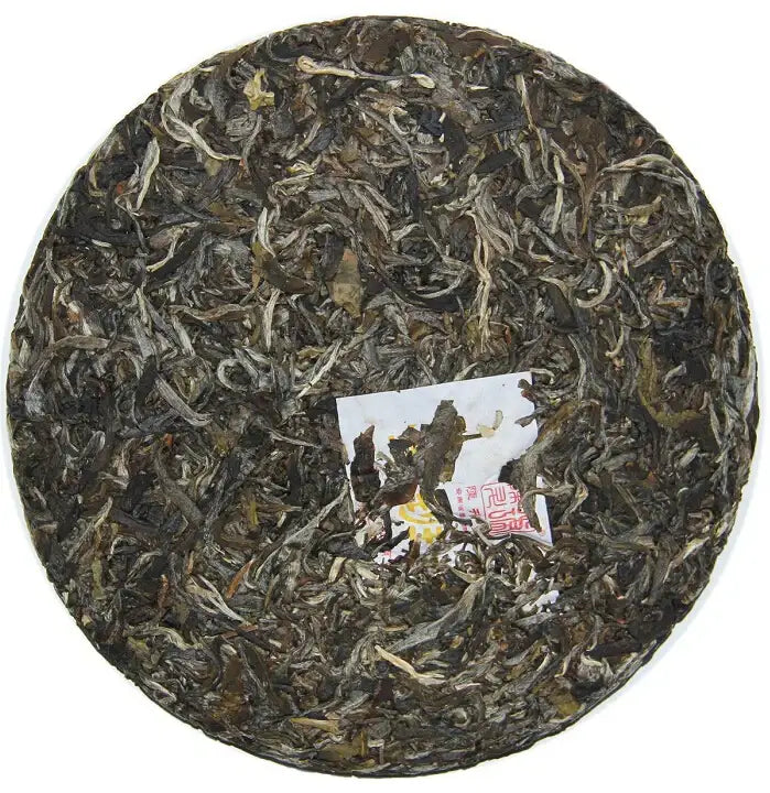 2012 ChenShengHao "Jin Ban Zhang" (Golden Banzhang) Cake 400g Puerh Raw Tea Sheng Cha - King Tea Mall