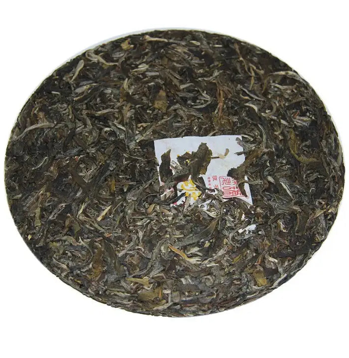 2012 ChenShengHao "Jin Ban Zhang" (Golden Banzhang) Cake 400g Puerh Raw Tea Sheng Cha - King Tea Mall