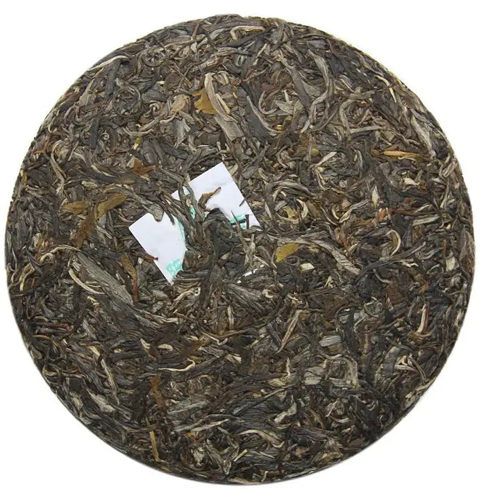 2012 ChenShengHao "Lao Ban Zhang" Cake 500g Puerh Raw Tea Sheng Cha - King Tea Mall