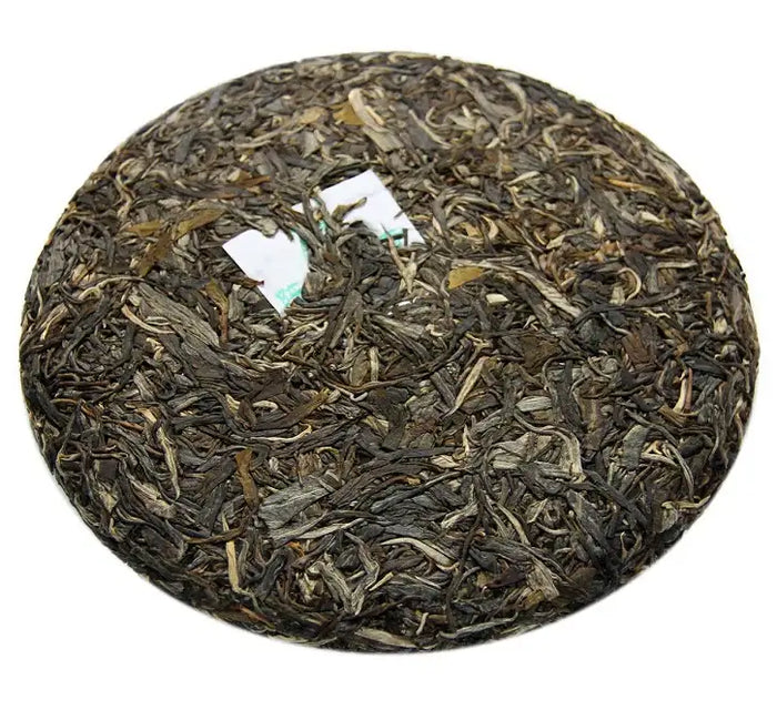 2012 ChenShengHao "Lao Ban Zhang" Cake 500g Puerh Raw Tea Sheng Cha - King Tea Mall
