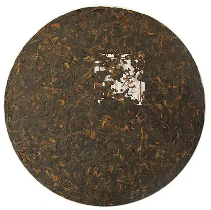 2012 ChenShengHao "Long" (Zodiac Dragon Year) Cake 500g Puerh Ripe Tea Shou Cha - King Tea Mall