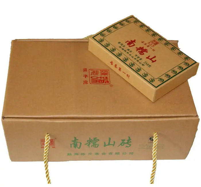 2012 ChenShengHao "Nan Nuo Shan" (Nannuo Mountain) Brick 250g Puerh Raw Tea Sheng Cha - King Tea Mall