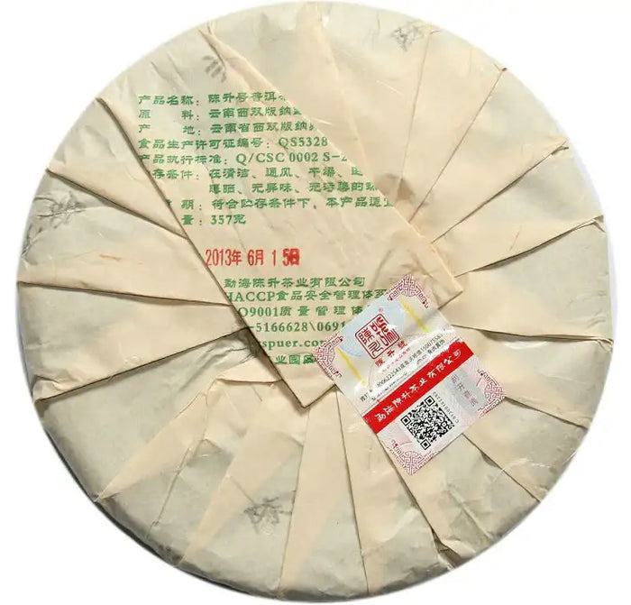 2013 ChenShengHao "Ba Da Shan" (Bada Mountain) 357g Puerh Raw Tea Sheng Cha - King Tea Mall