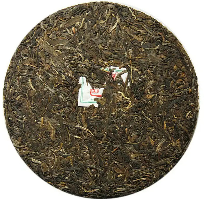 2013 ChenShengHao "Ba Da Shan" (Bada Mountain) 357g Puerh Raw Tea Sheng Cha - King Tea Mall
