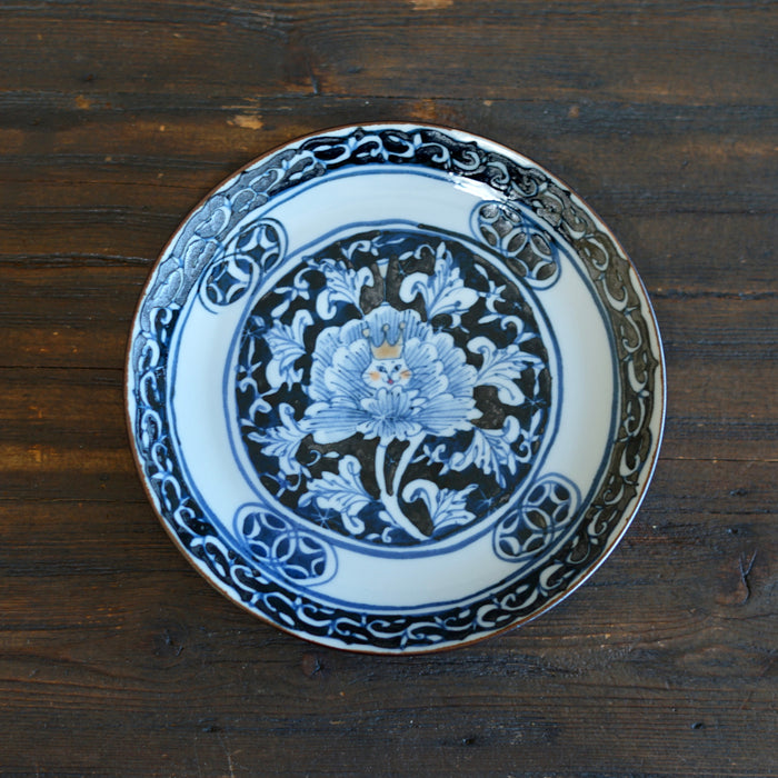 Blue Peony King Plate #Ki71B