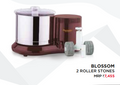 Butterfly Wet Grinder Blossom