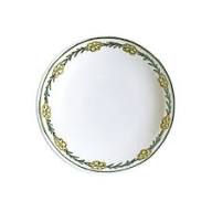 Daisy Chain - Assorted Canapé Dishe