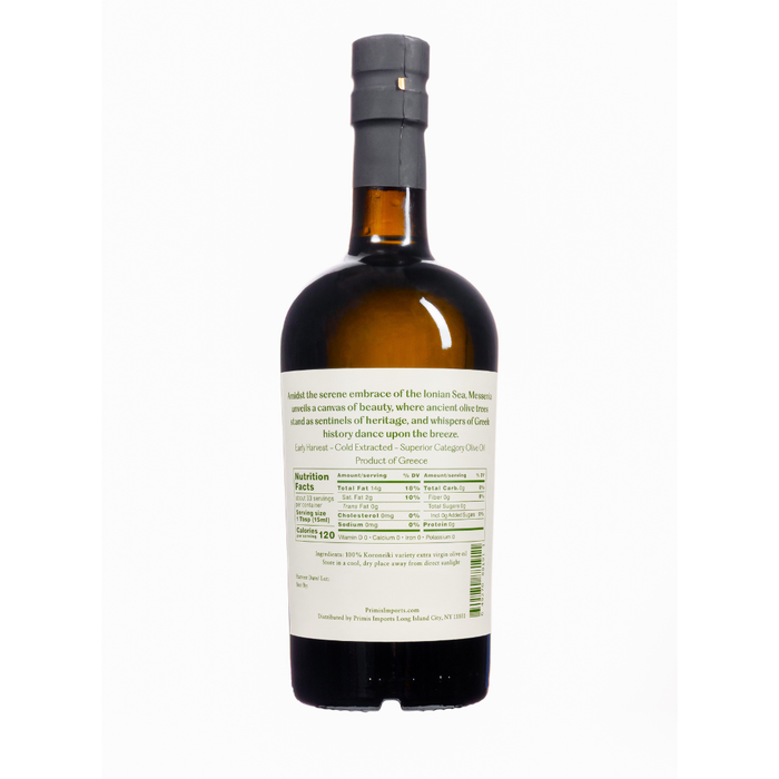 Early Harvest EVOO  Messenia, Greece