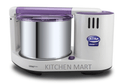Elgi Ultra Grind Plus Gold 2-Litre Table Top Wet Grinder 110volts (For use in USA and Canada only) Seller Converted Model - KITCHEN MART