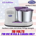 ultra wet grinder perfect s 110volts