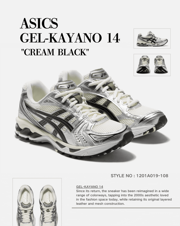 Asics Gel-Kayano 14 Cream Black 1201A019-108