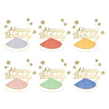 Happy Birthday & Stars Party Hat