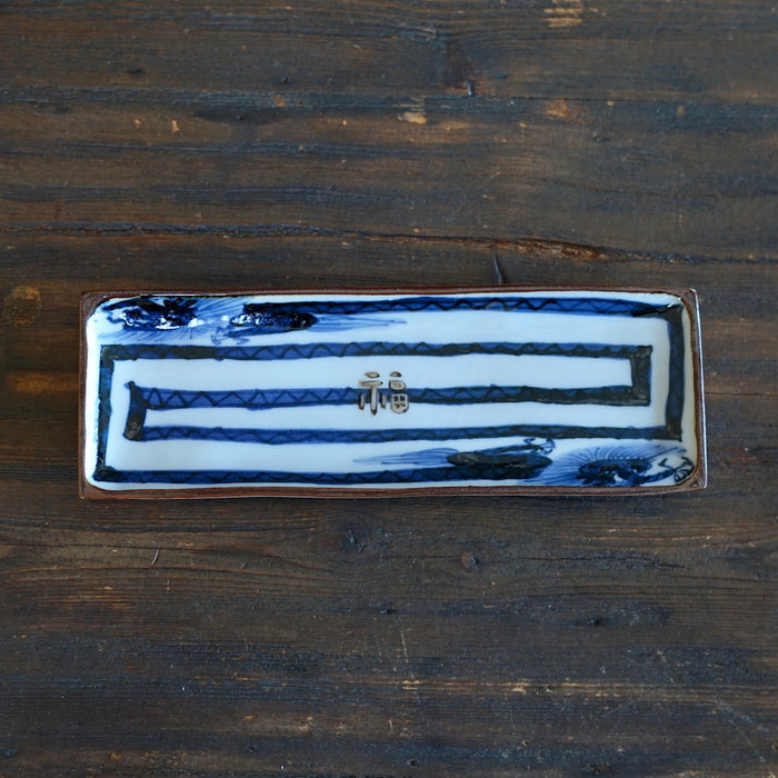 Lucky Dragons Oblong Plate #Ki75A
