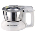 Panasonic 400ml Chutney Jar suitable for Panasonic Mixer Grinder - KITCHEN MART