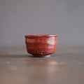 Red GUINOMI Sake Cup #SY980