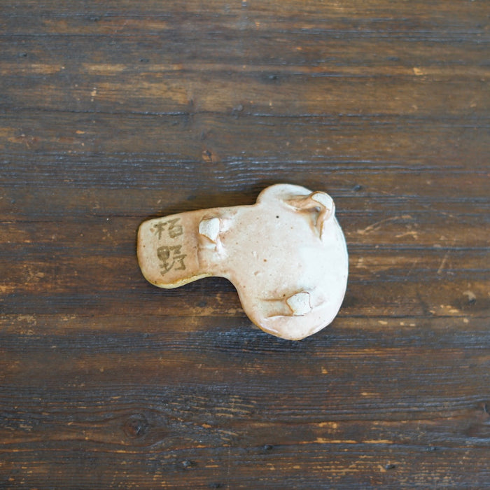 Small Abstract Plate #KB8C