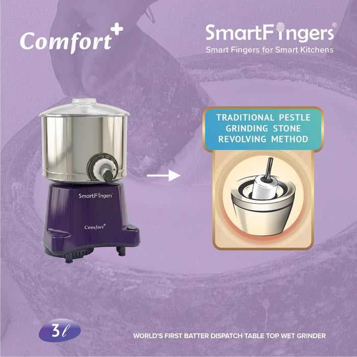 SmartFingers W2 Comfort Plus 3 litre wet grinder model ONCP3L230VATV violet