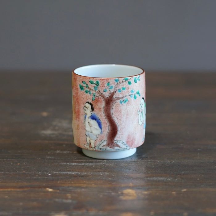 The Colors of the Evening YUNOMI Tea Cup #MA140C